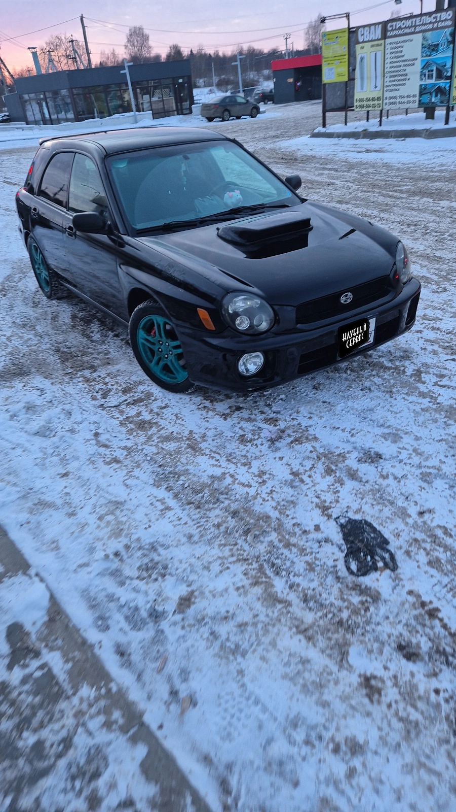 Subaru Impreza WRX, 2002г., полный привод, механика