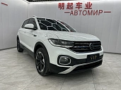 Volkswagen Tacqua, 2022г., передний привод, автомат