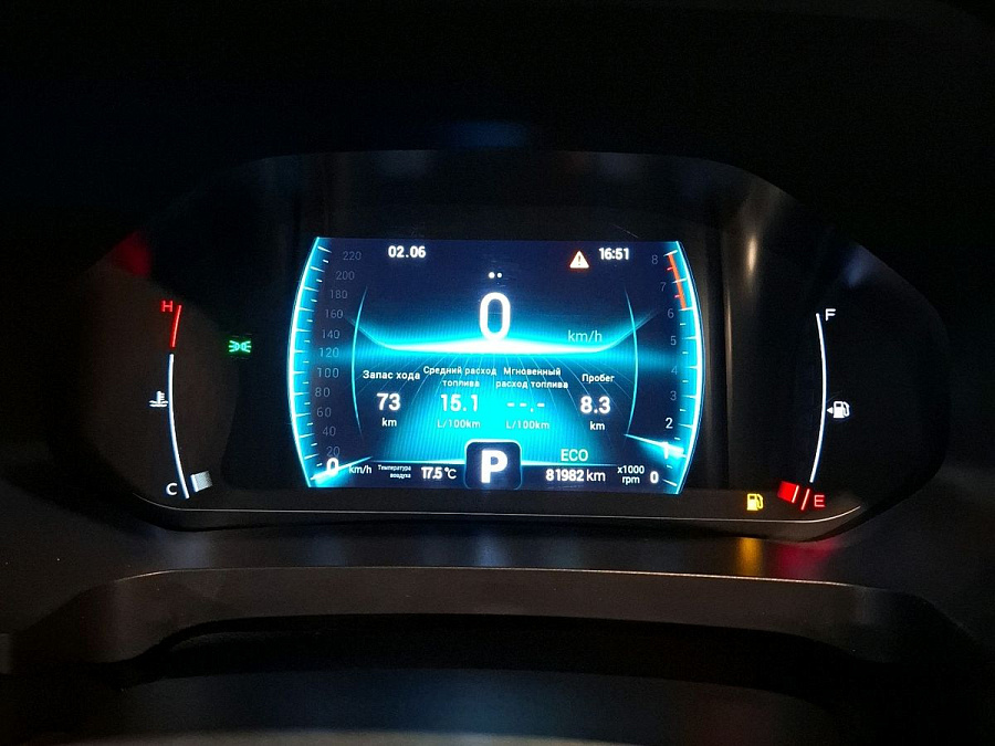 CHERY Tiggo 7 Pro, 2021г., передний привод, автомат