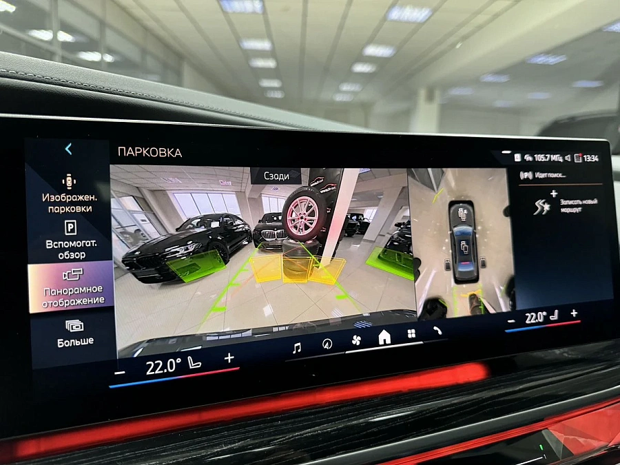 BMW , 2023г., полный привод, автомат