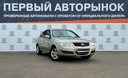 Nissan Almera Classic, 2007г, передний привод, механика