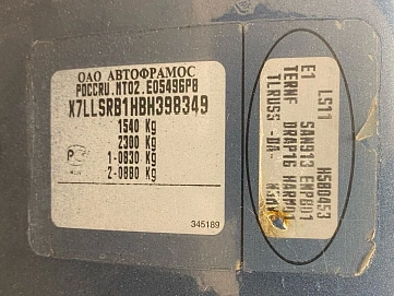 Renault Logan, 2011г, передний привод, механика