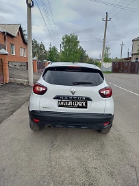 Renault Kaptur, 2018г, передний привод, вариатор