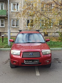 Subaru Forester, 2005г, полный привод, автомат