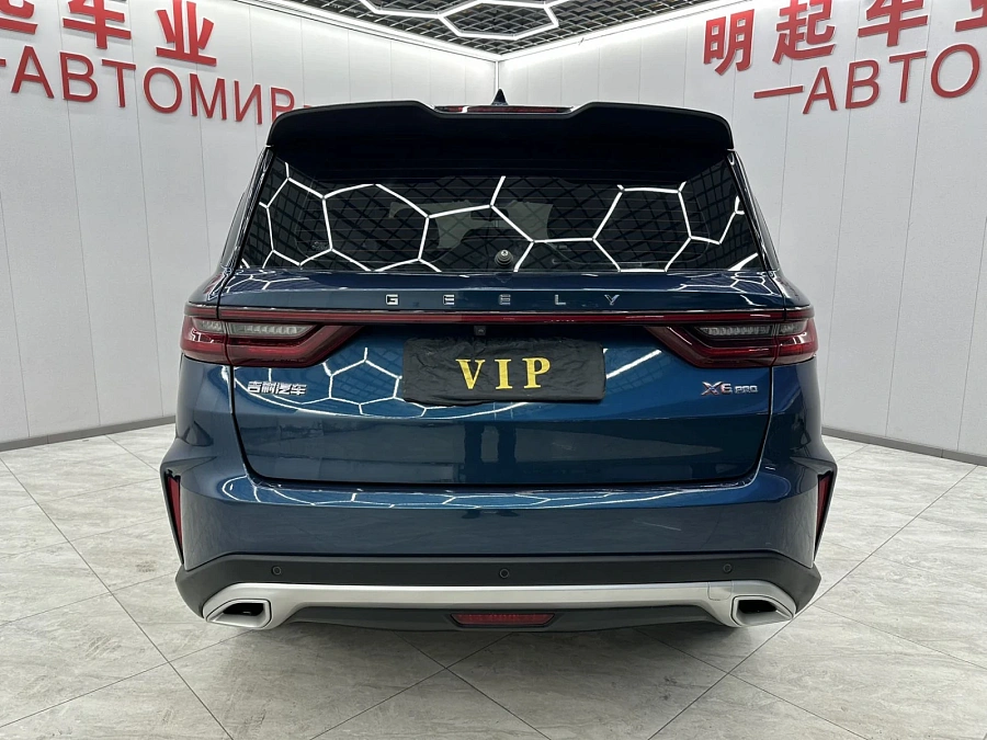 Geely Vision X6 Pro, 2022г., передний привод, автомат
