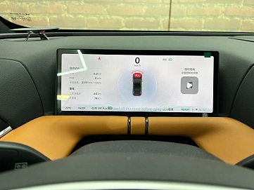 Xpeng G9, 2023г, задний привод, автомат