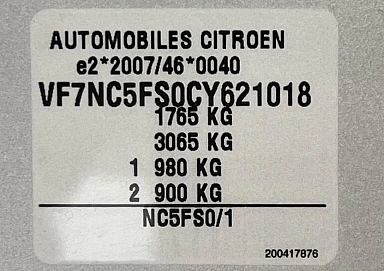 Citroen C4, 2012г, передний привод, механика