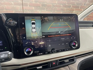 Lexus LM, 2024г, полный привод, вариатор