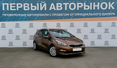 Kia , 2017г., передний привод, автомат