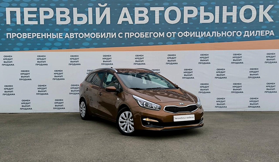 Kia , 2017г., передний привод, автомат