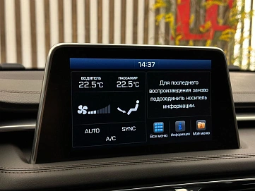 Genesis G70, 2019г, полный привод, автомат