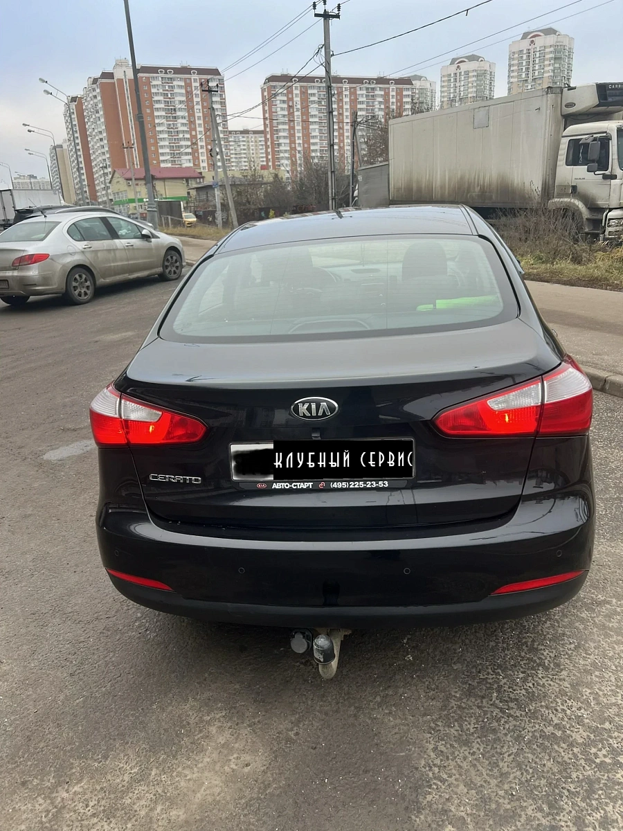 Kia Cerato, 2016г., передний привод, автомат