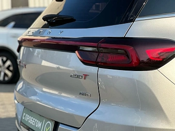 Chery Tiggo 7 Pro Max, 2023г, передний привод, робот