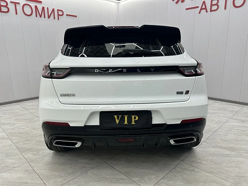 Geely Emgrand S, 2022г, передний привод, вариатор