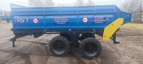 Егорьевская Сельхозтехника 2ПТСЕ, 2026г