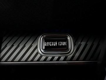 Jaecoo J7, 2024г, передний привод, робот