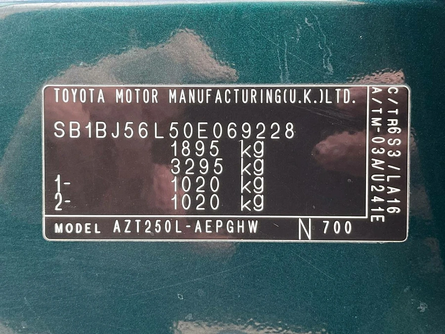 Toyota Avensis, 2005г., передний привод, автомат