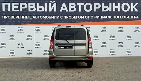 Lada (ВАЗ) Largus, 2015г, передний привод, механика