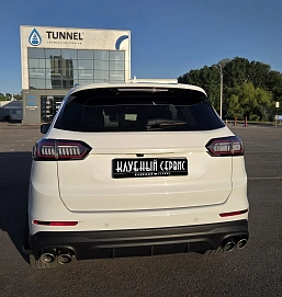 Chery Tiggo 8 Pro Max, 2023г, полный привод, робот