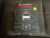 Lexus RX, 2022г., полный привод, автомат