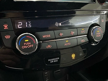 Nissan Qashqai, 2016г, полный привод, вариатор