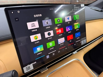 Geely Galaxy Starship 7, 2025г, передний привод, робот