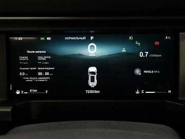 JETOUR T2, 2024г, полный привод, робот