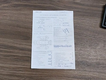 Renault Dokker, 2017г, передний привод, механика