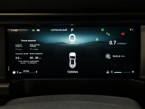 JETOUR T2, 2024г, полный привод, робот