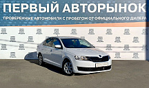 Skoda , 2019г., передний привод, механика