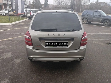 Lada (ВАЗ) , 2020г., передний привод, механика