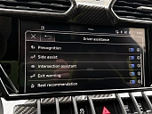 Lamborghini Urus, 2023г., полный привод, автомат