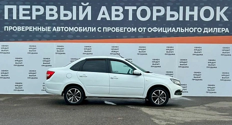 Lada (ВАЗ) Granta, 2018г, передний привод, механика