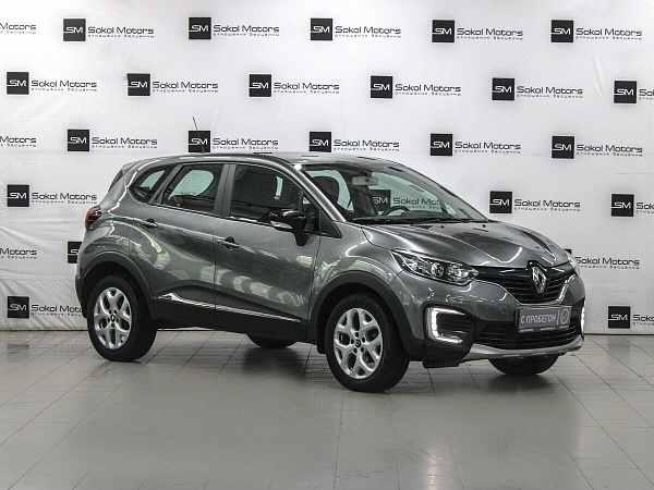 Renault Kaptur, 2017г., передний привод, вариатор