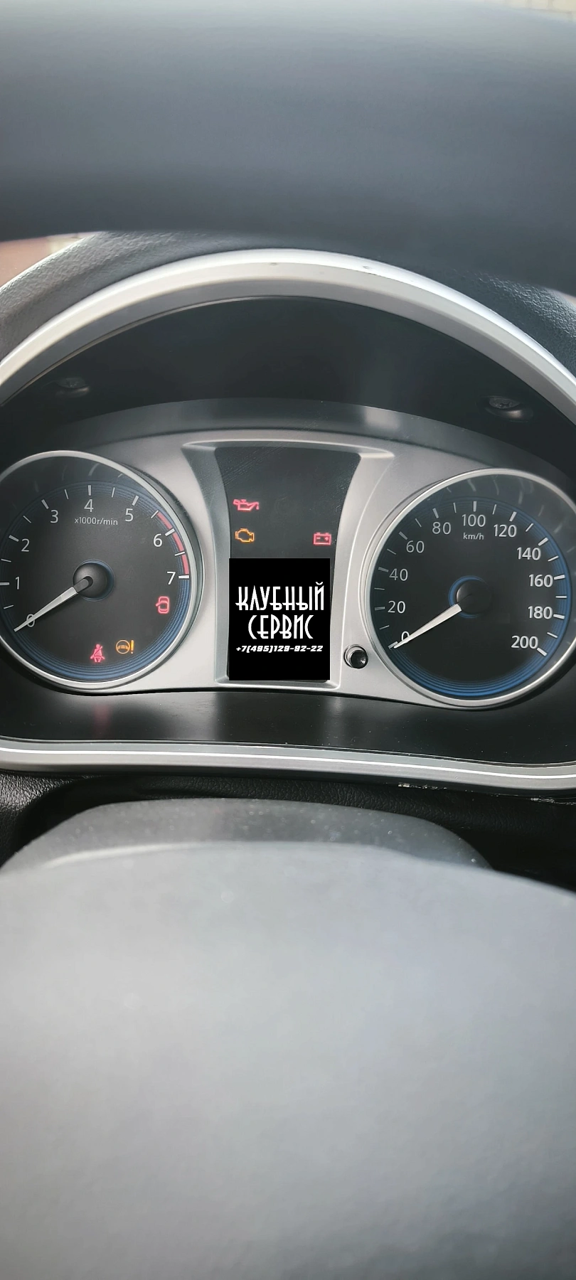 Datsun mi-DO, 2015г., передний привод, механика