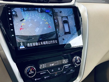 Nissan Murano, 2021г, полный привод, вариатор