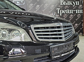 Mercedes-Benz , 2007г., задний привод, автомат