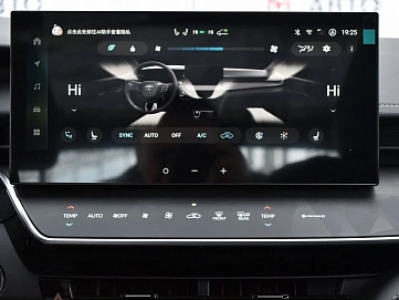 Toyota Camry, 2026г., передний привод, вариатор