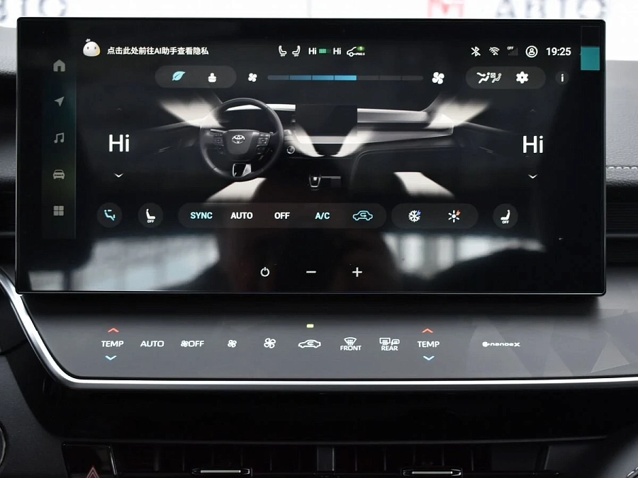 Toyota Camry, 2026г., передний привод, вариатор