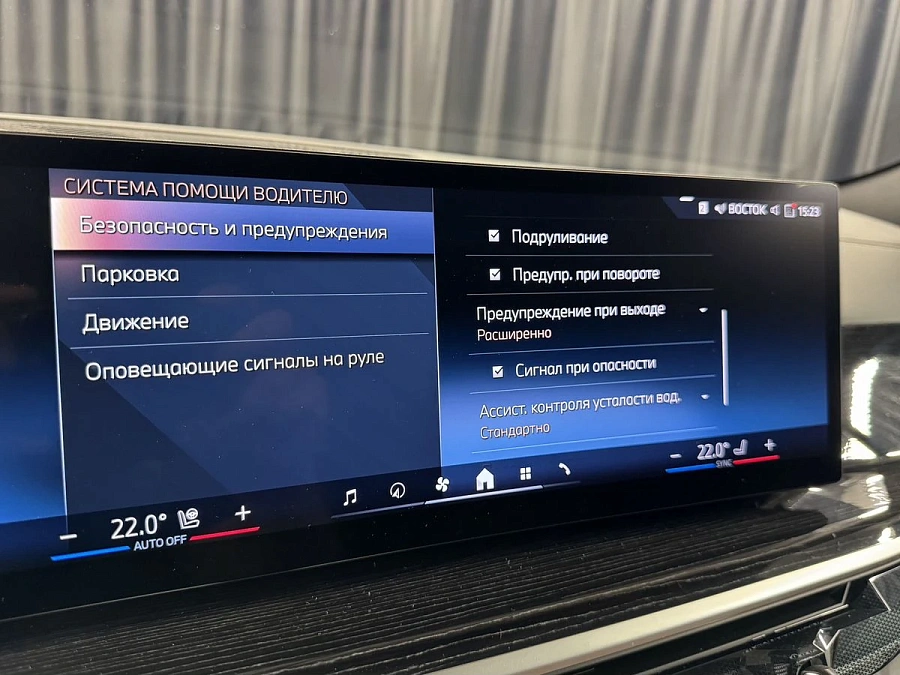 BMW X6, 2024г., полный привод, автомат