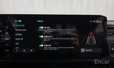 Kia Tasman, 2025г, полный привод, автомат