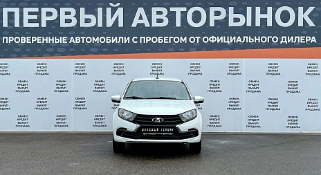 Lada (ВАЗ) Granta, 2020г, передний привод, механика
