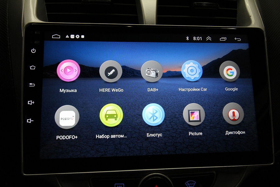 Hyundai Solaris, 2011г., передний привод, автомат