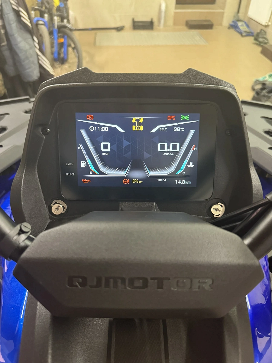 Sharmax Force 1100, 2024г.