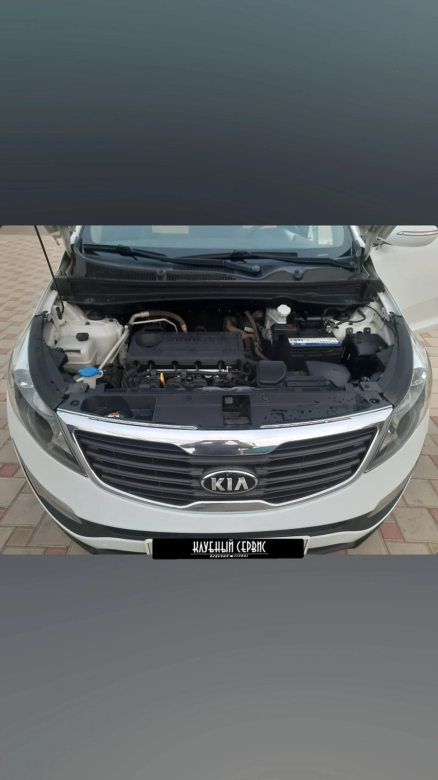 Kia Sportage, 2013г., передний привод, автомат