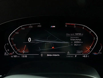 BMW , 2020г., полный привод, автомат