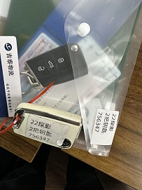 Volkswagen Tacqua, 2022г, передний привод, автомат