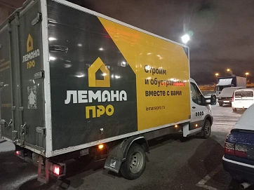 Ford Transit, 2018г, Задний привод, Механическая