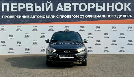 Lada (ВАЗ) Granta, 2024г, передний привод, автомат