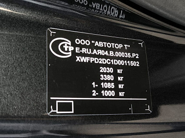 Opel , 2013г., передний привод, автомат